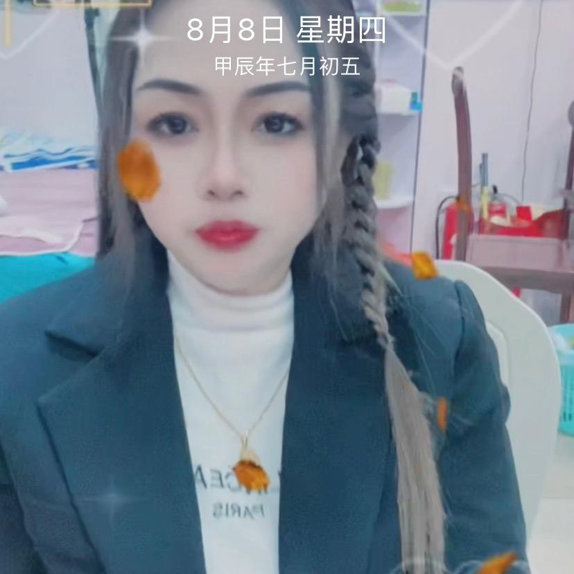 开开心心过好每一天