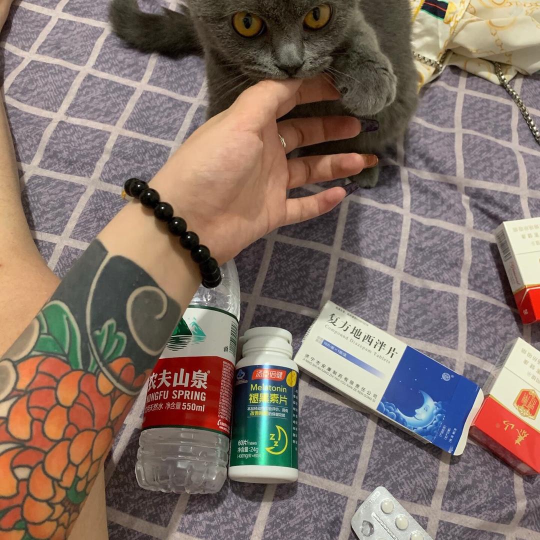 小宇