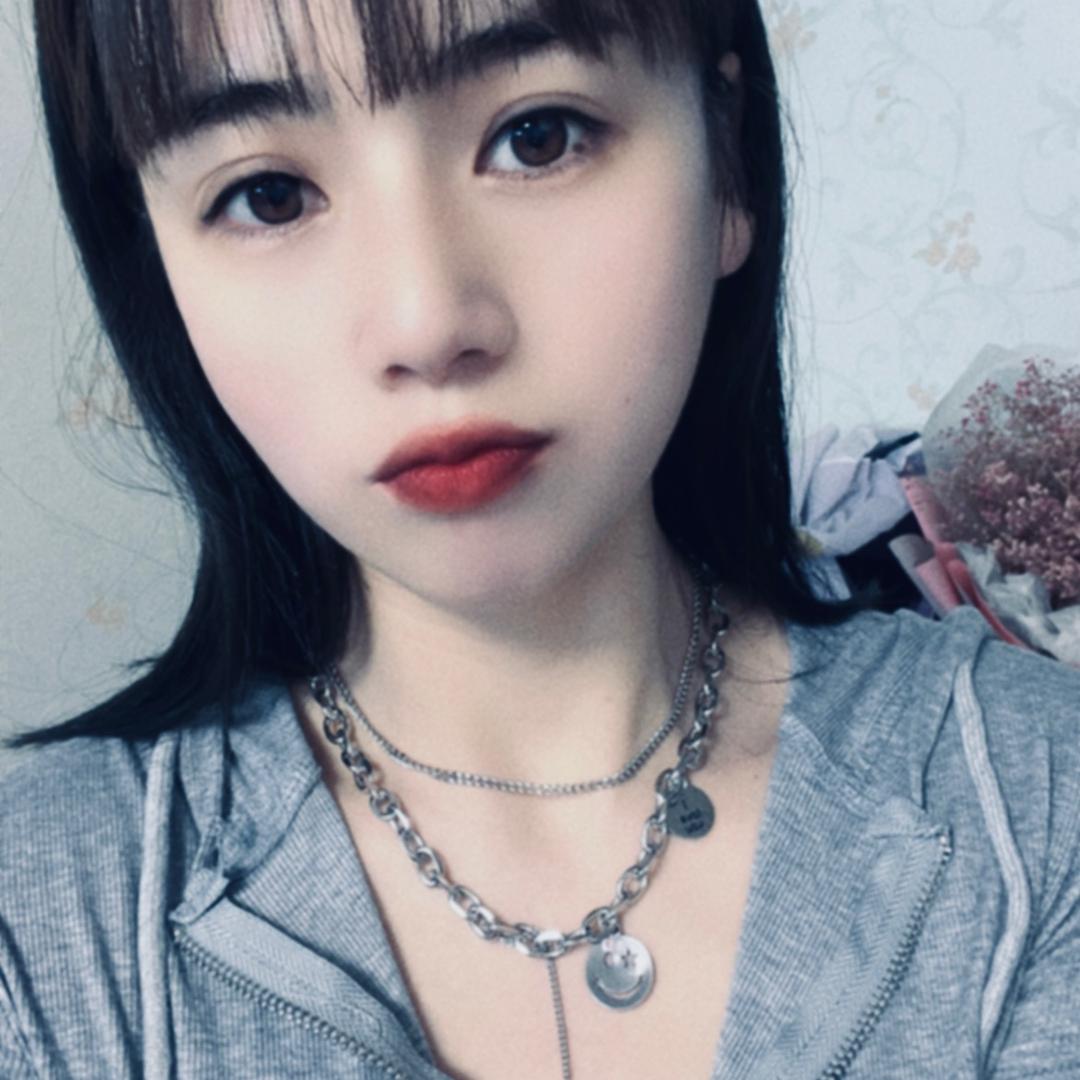 蒋 蒋