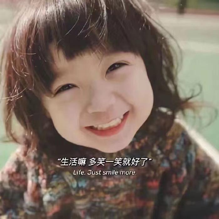 小方、