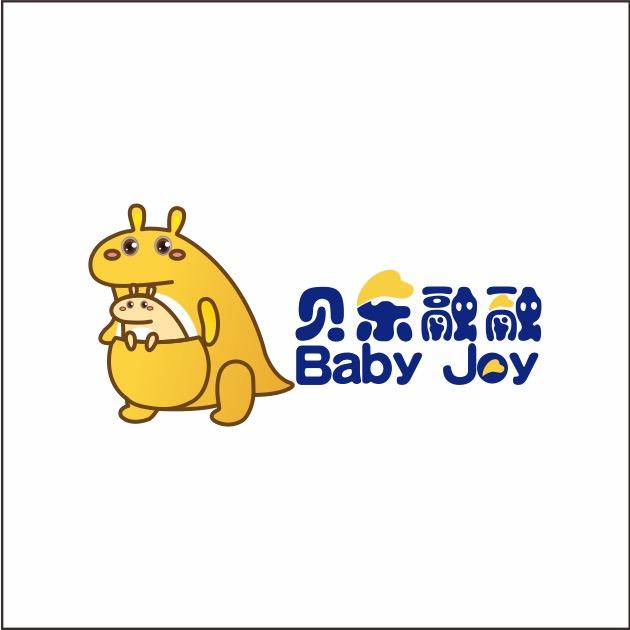 贝乐融融托育