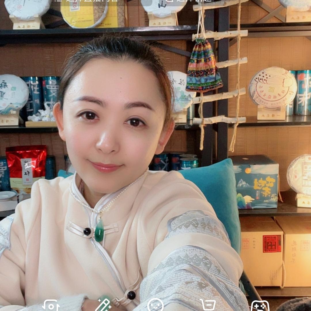 小虎牙茶叶