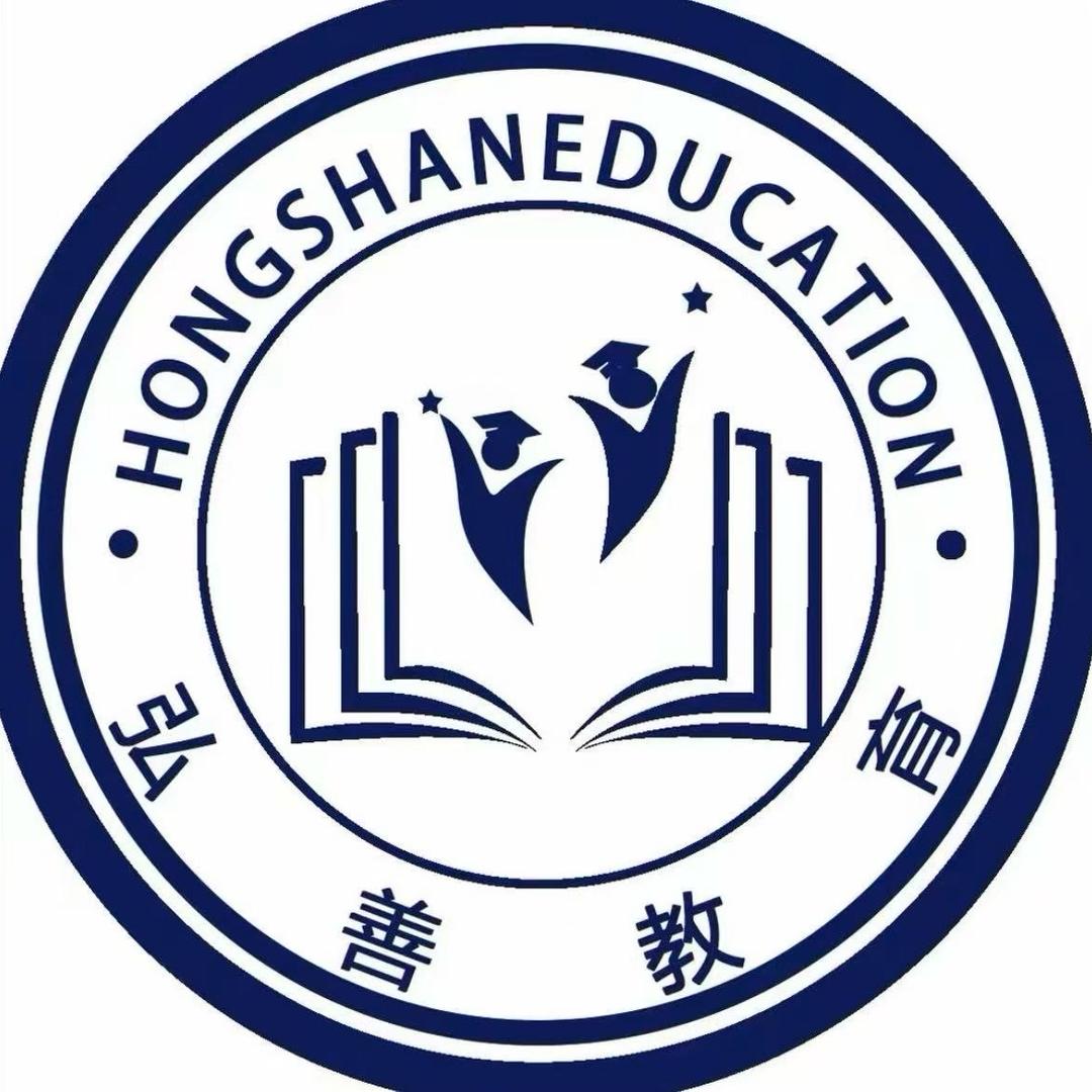 央国企规划（大学生就业）