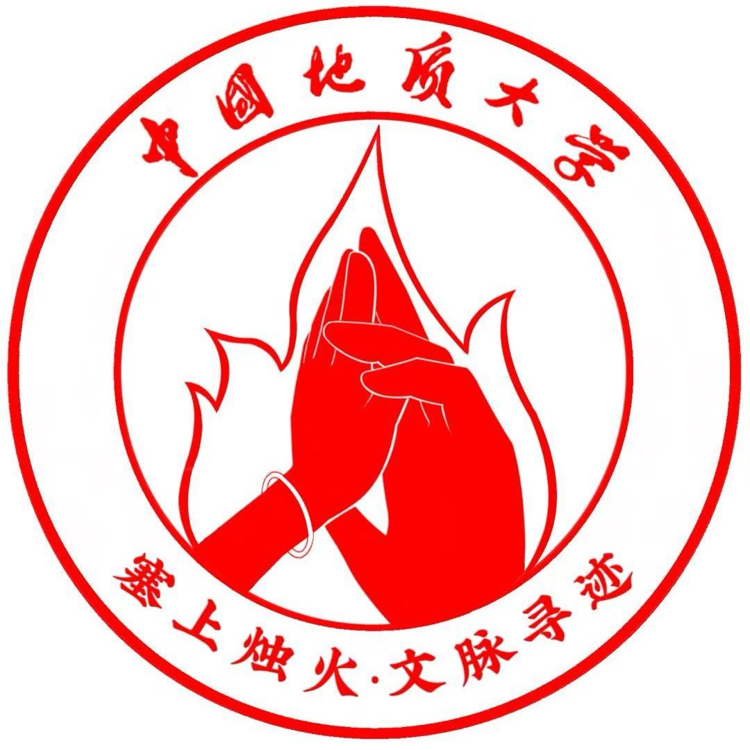 塞上烛火文脉寻迹宁夏支教团