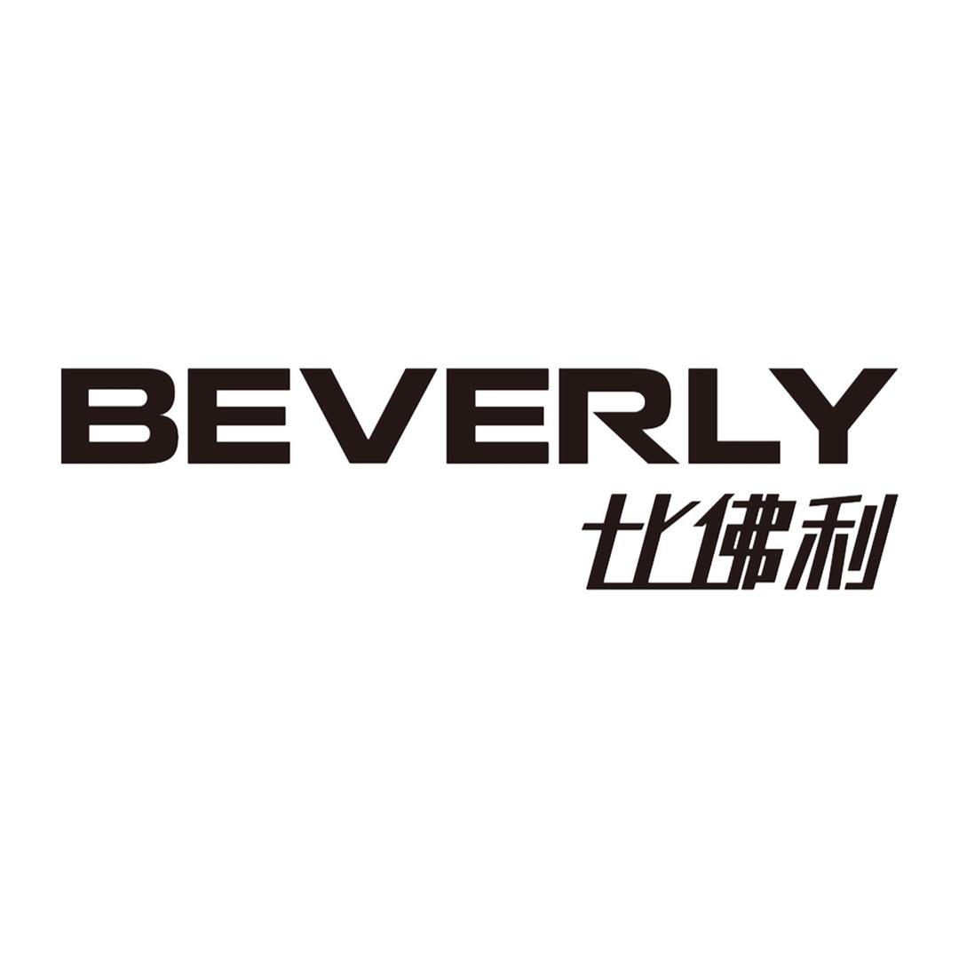 比佛利无锡小天鹅电器有限公司洗衣机专卖店