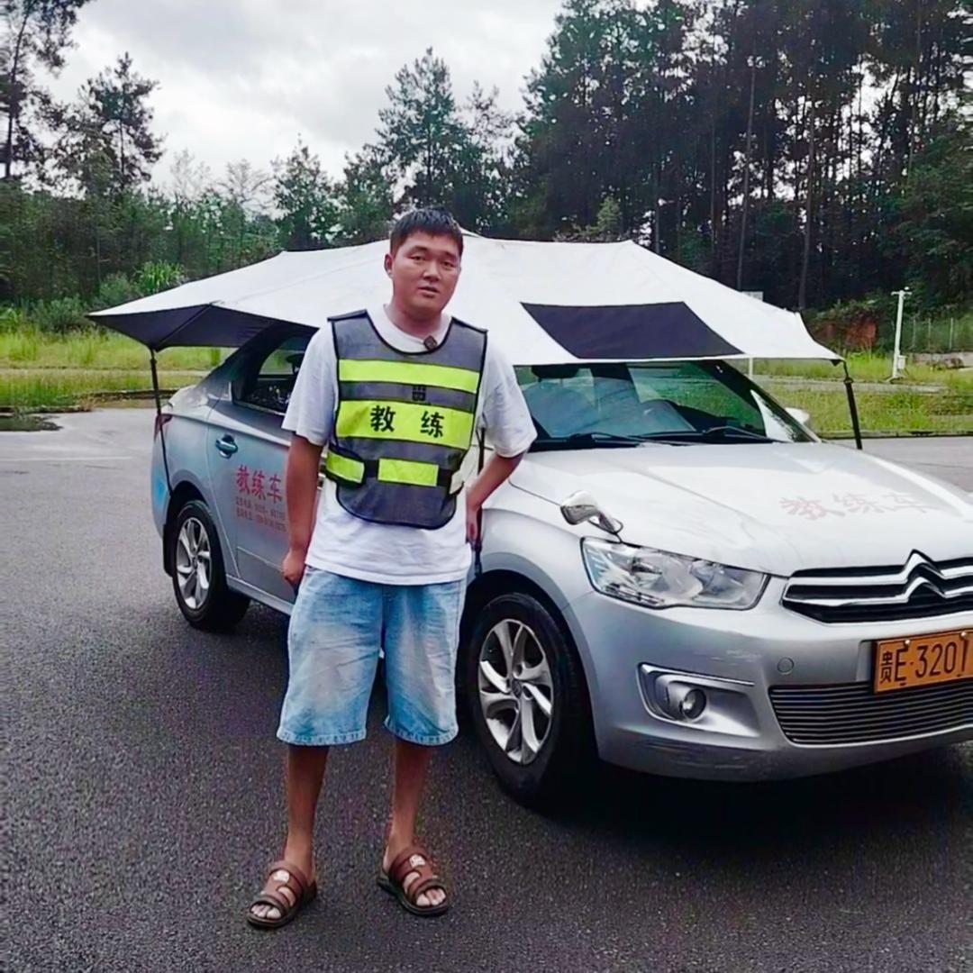 四维驾校陈林