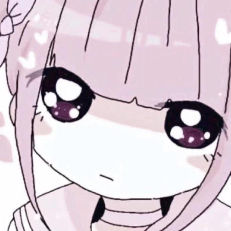 nemuru