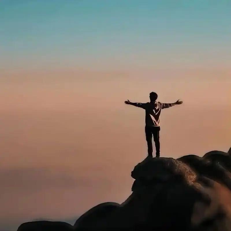 珍惜当下