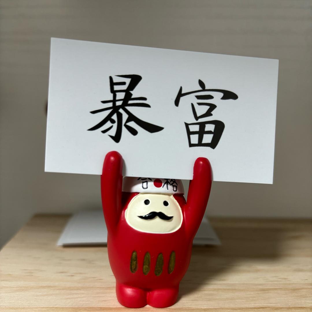 米6