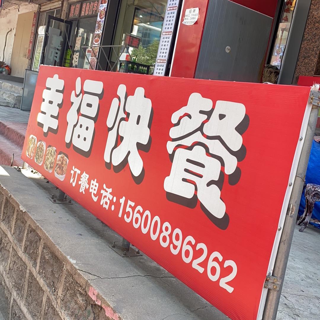 没有什么可以阻挡