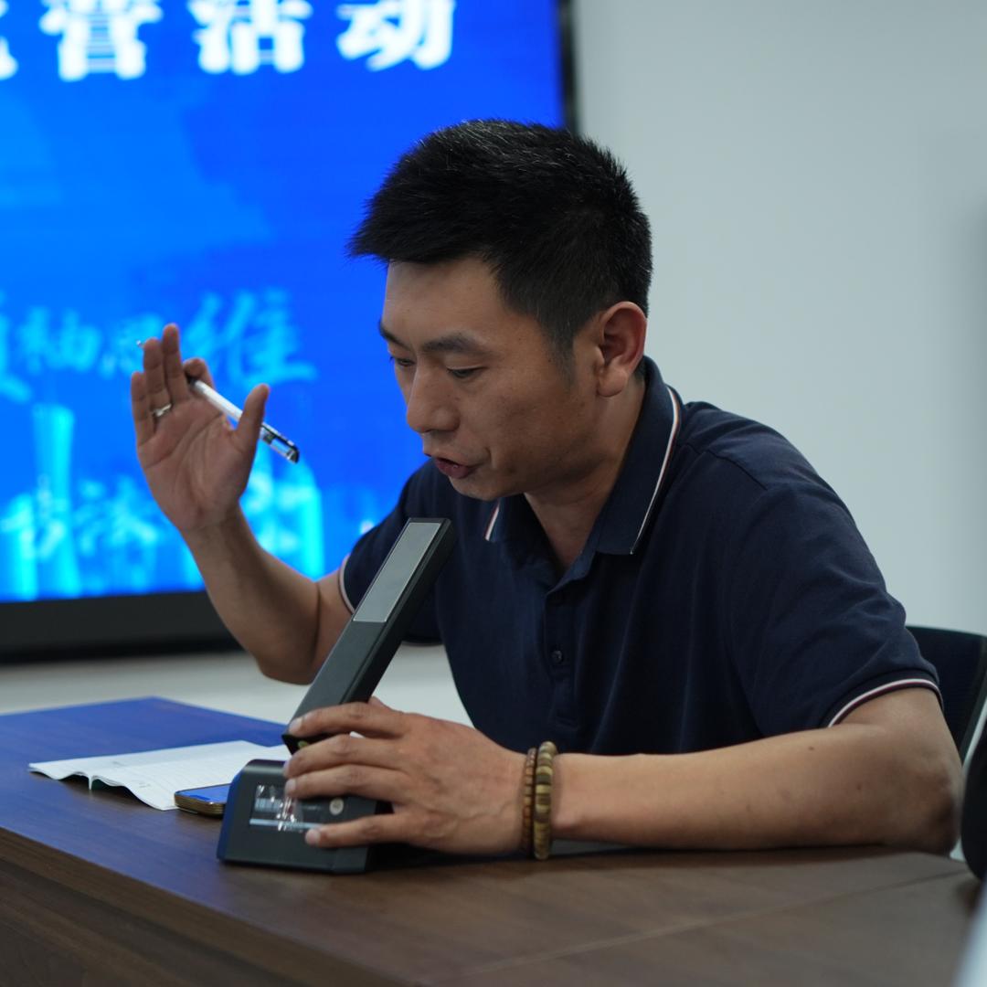 野导欢哥