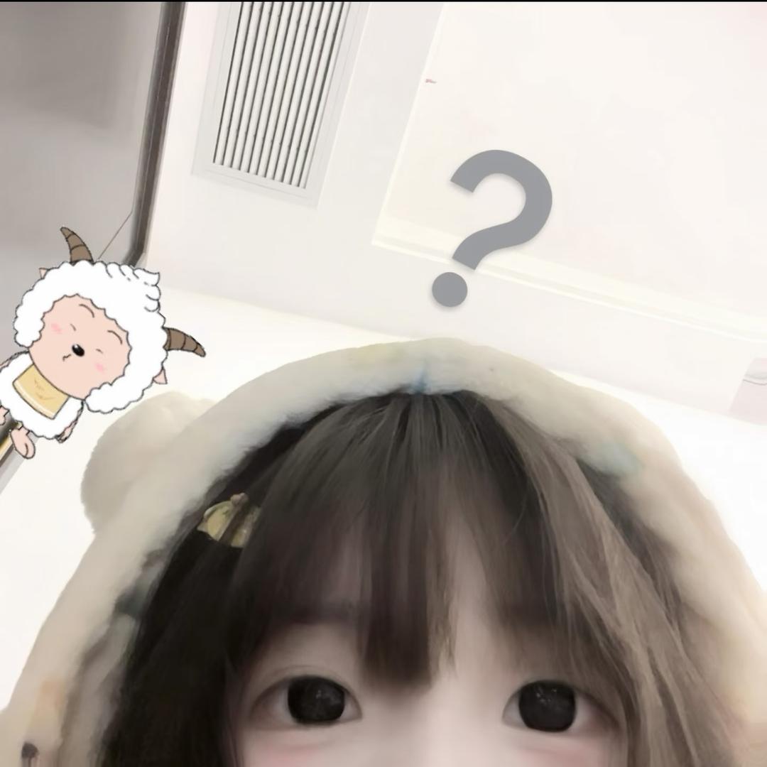 明天我也在呀