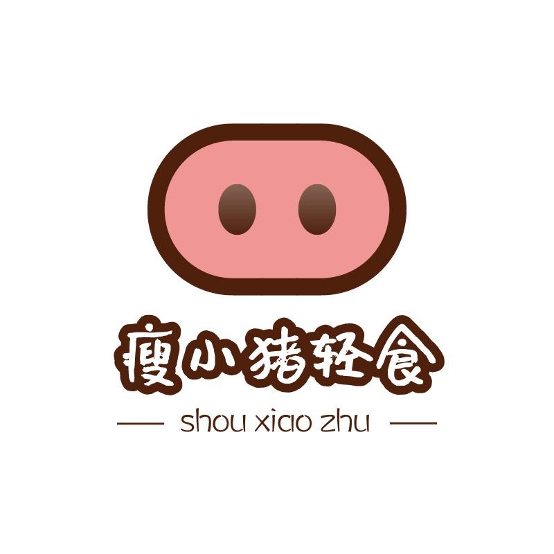 瘦小猪