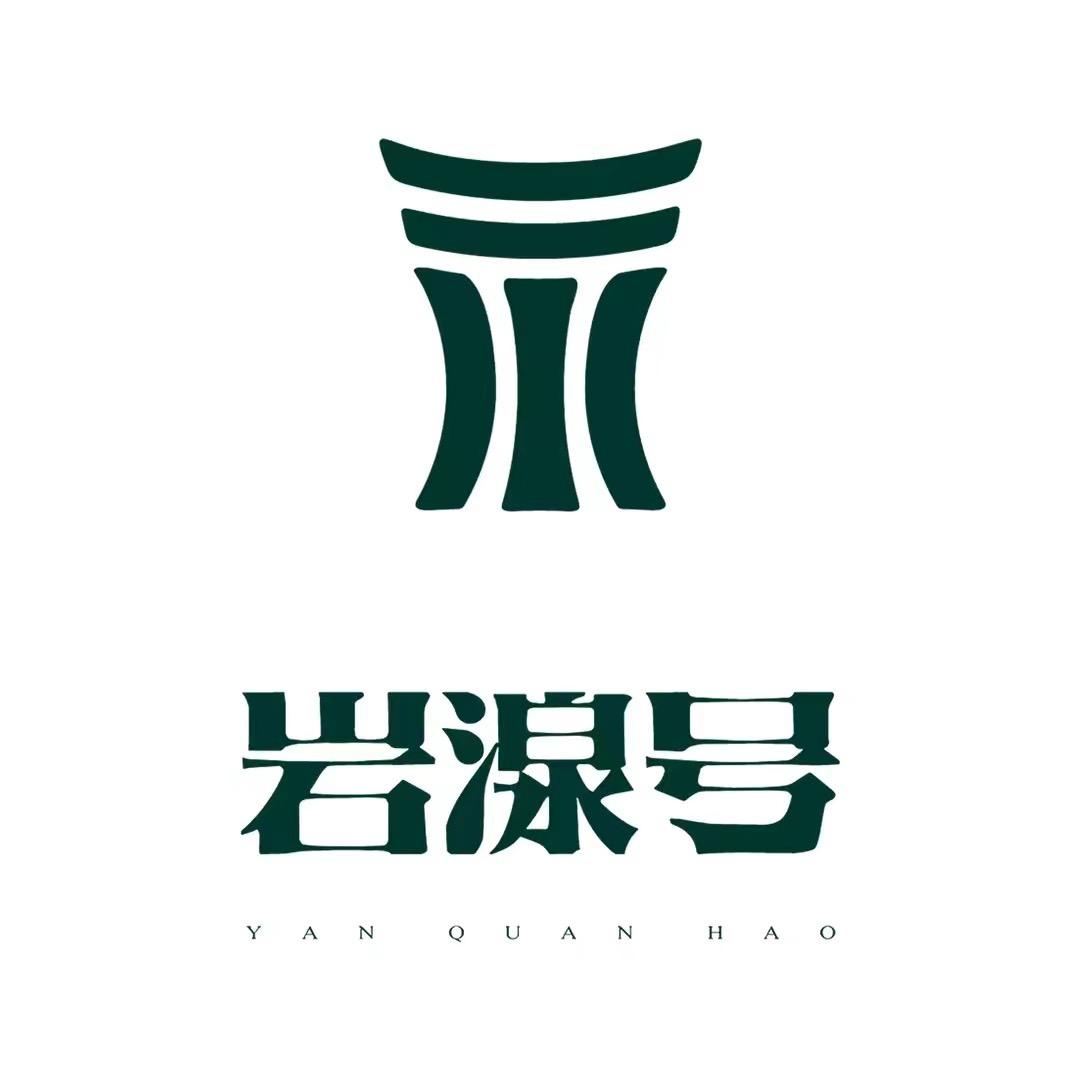 岩湶号企业店