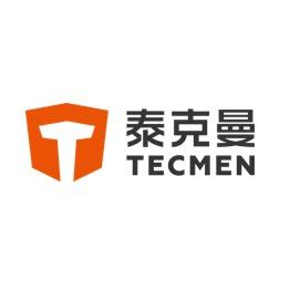 泰克曼安全防护
