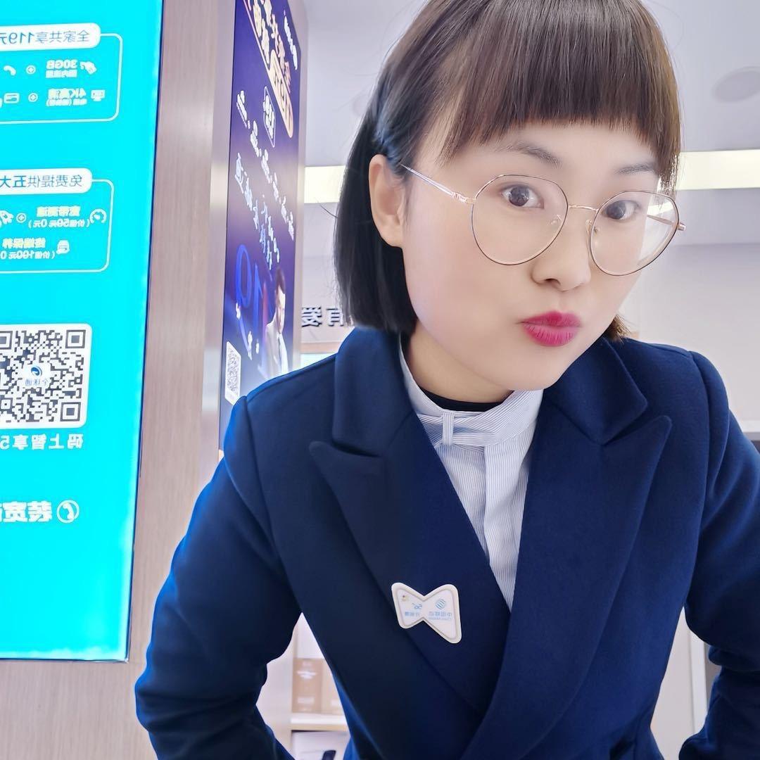 泸溪县果籽数码科技