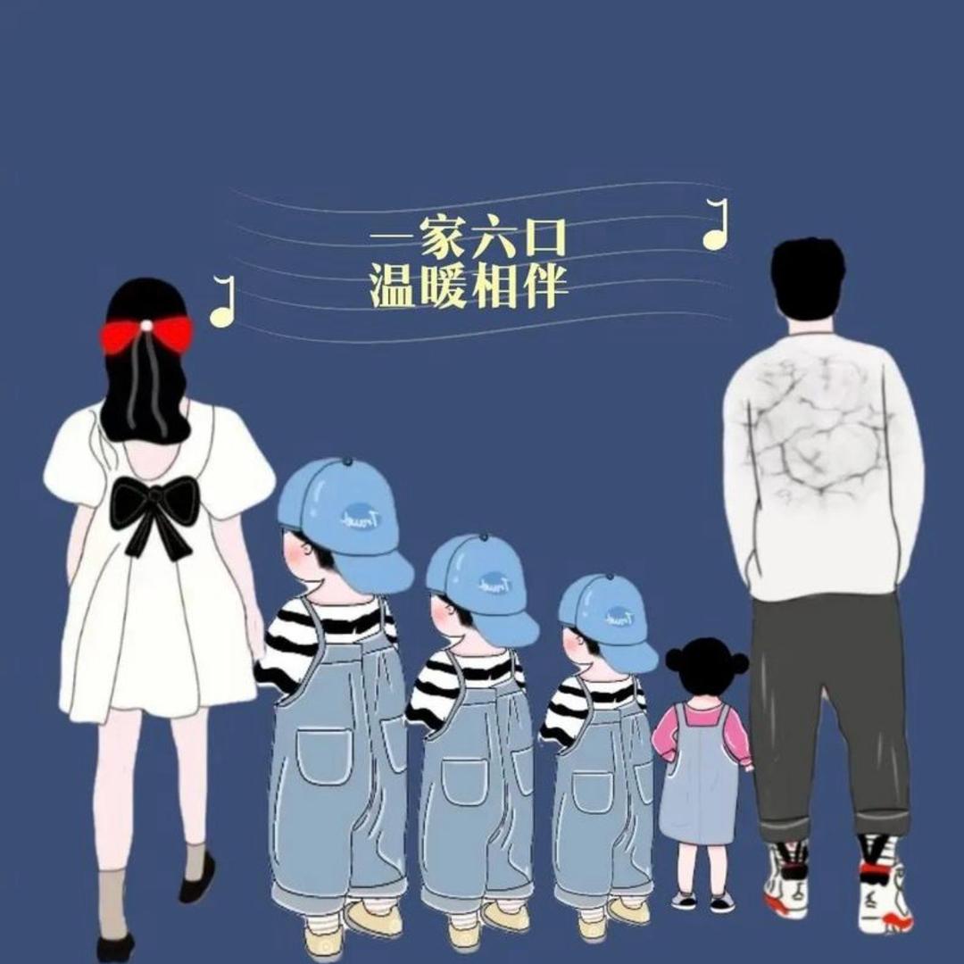 武媚