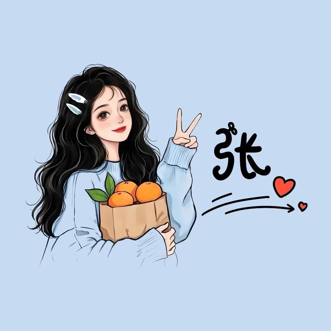 小七女装自制