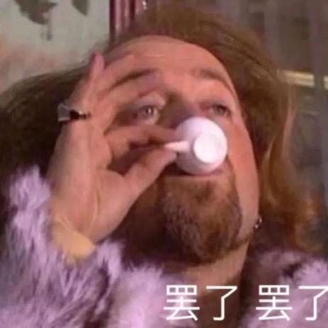 Bing冰冰