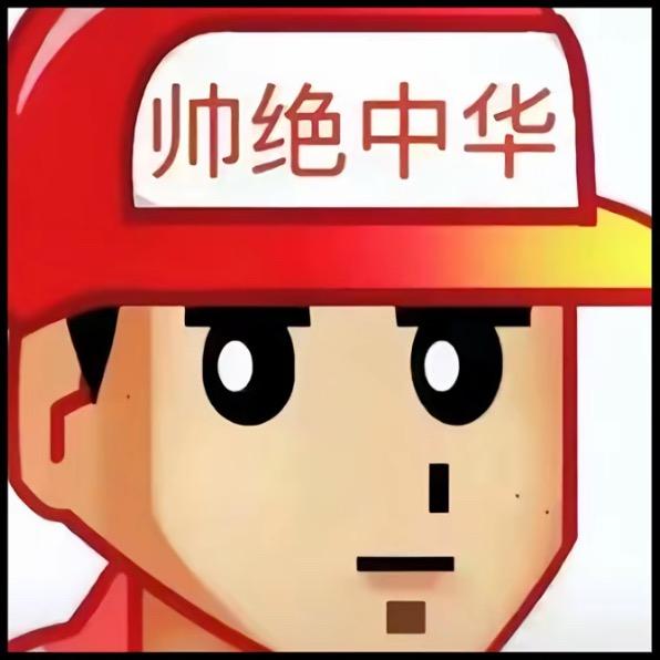 一天吃八顿