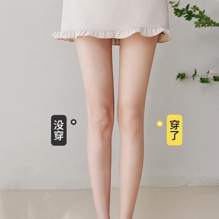 慕斯光腿神器