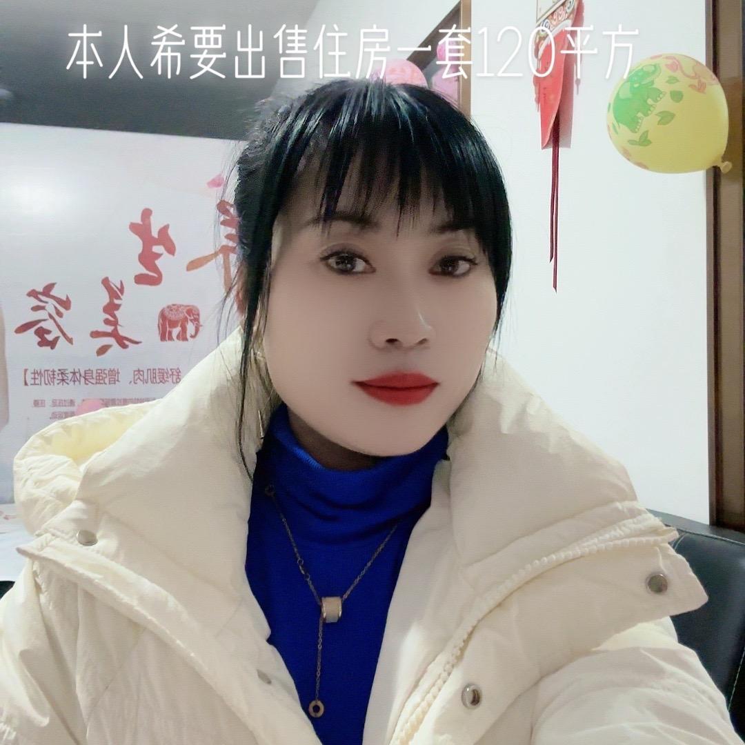 陈燕子