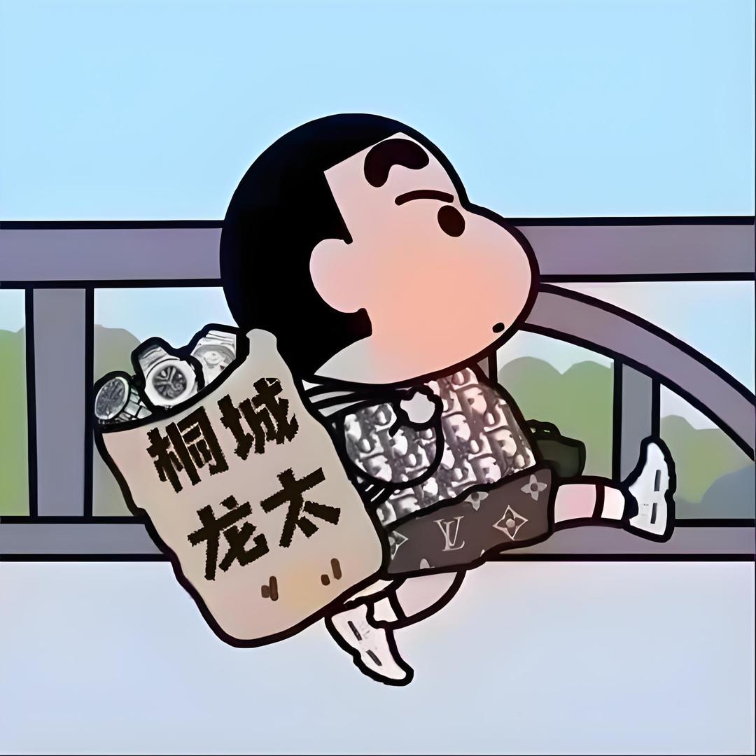 龙太名品（桐城）