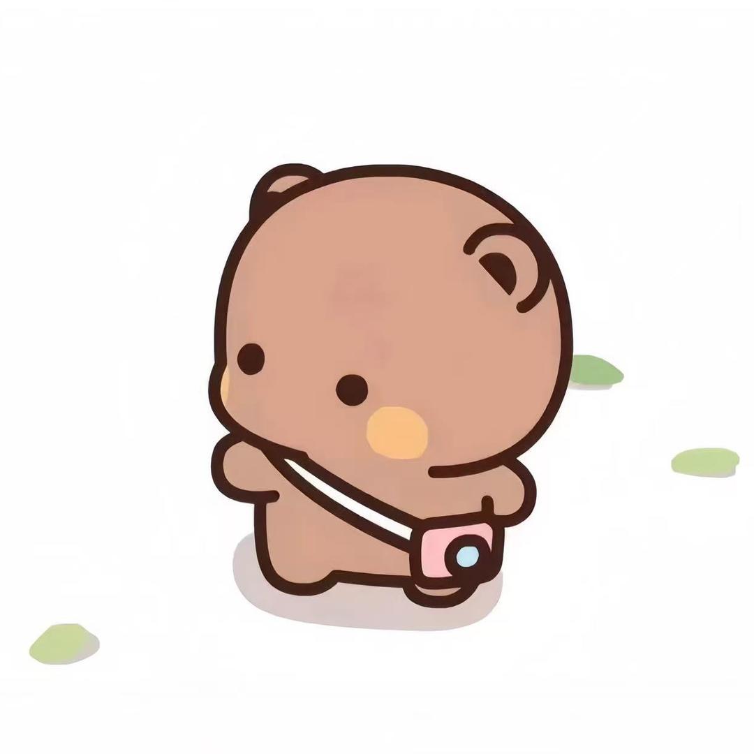 稳重