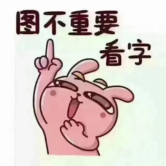 可乐🚗