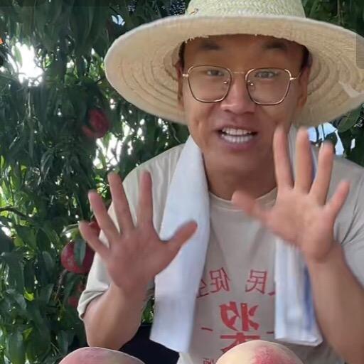 智慧鲜生