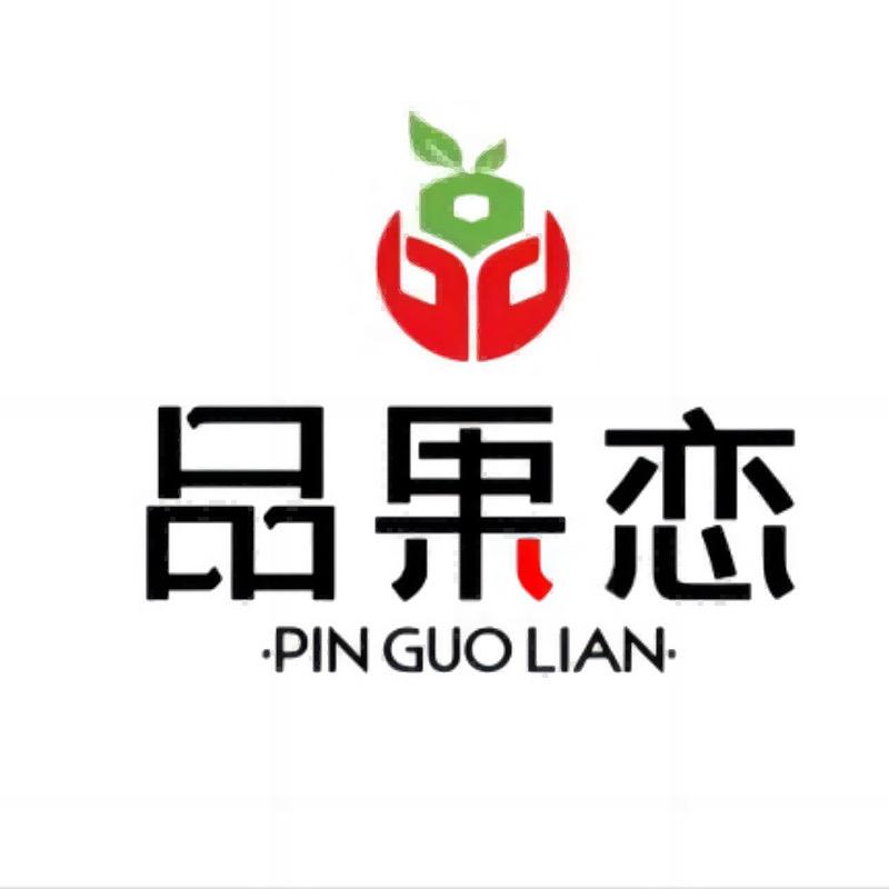 品果恋小时达账号