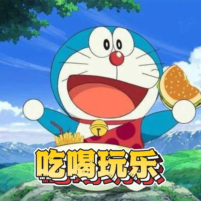 逗包（素材提供）