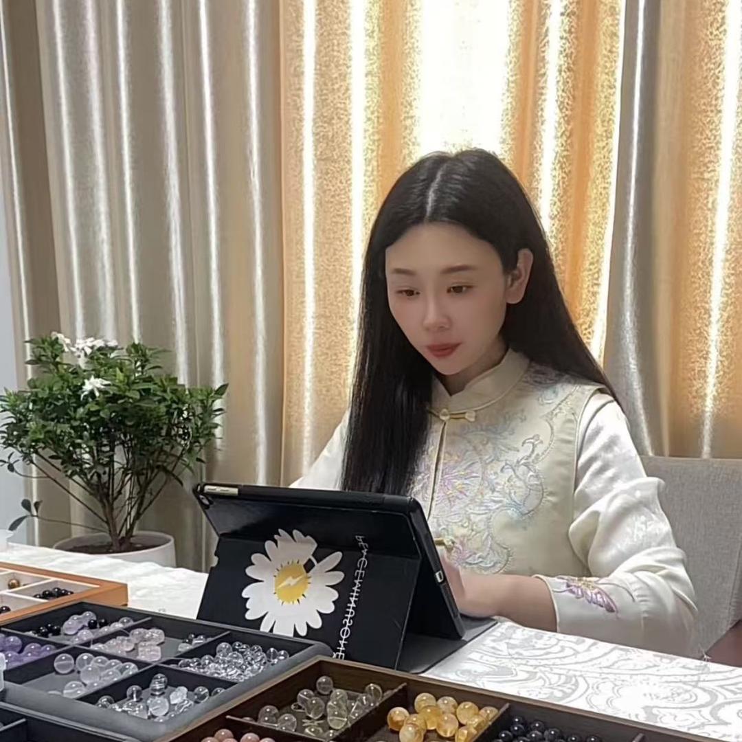 青涵