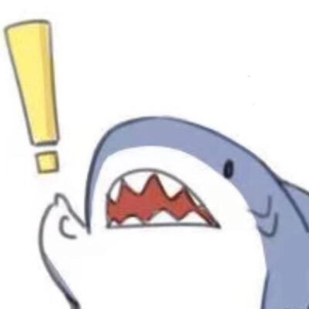 星渡