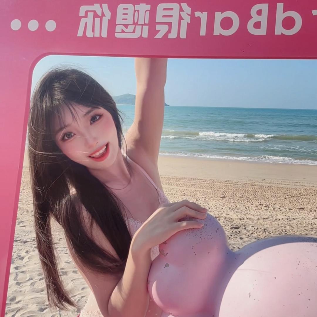 甘甘🍎