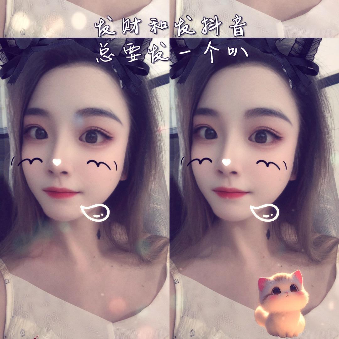 小熊🐻（请勿连赞）