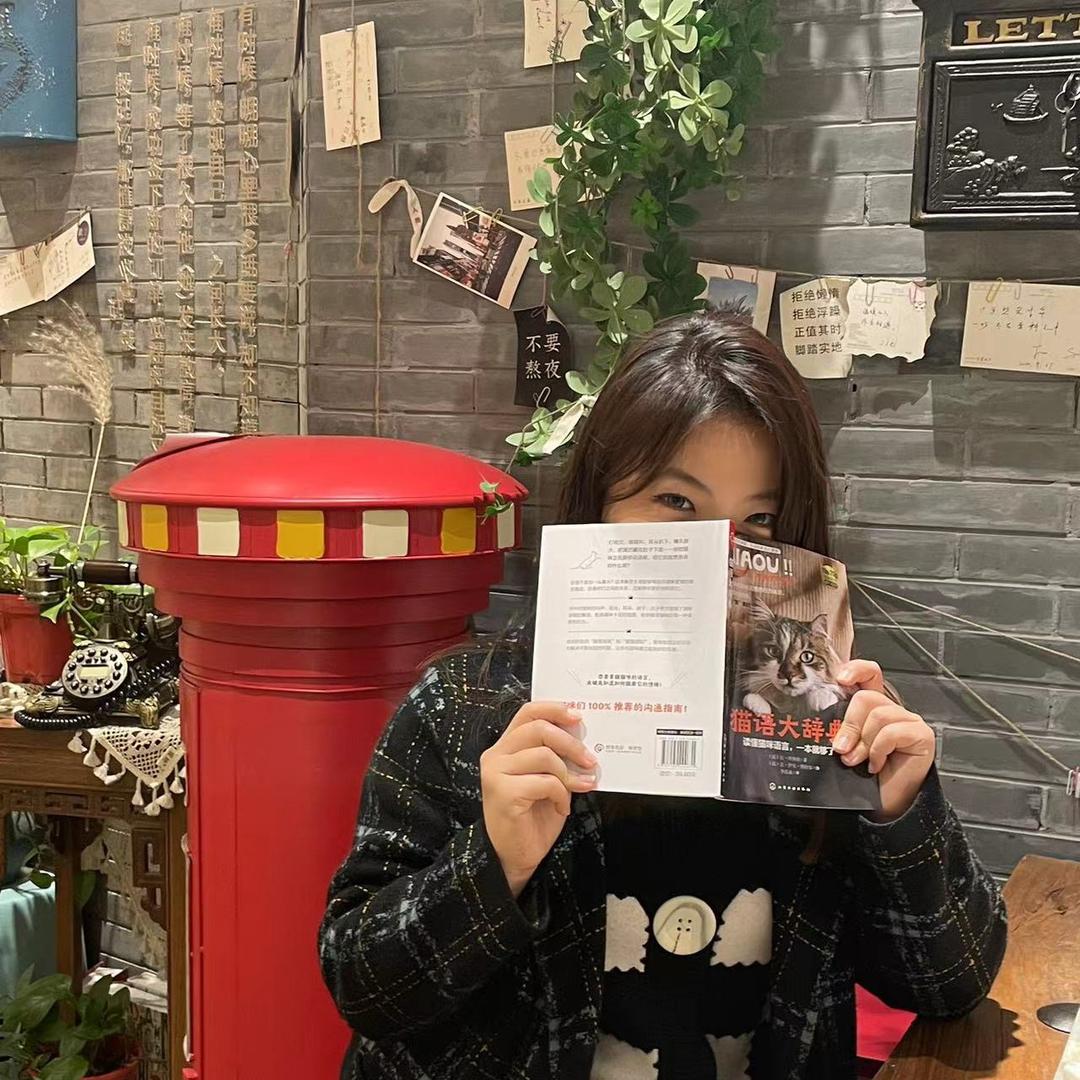 Ax绵羊🐑¹⁰¹⁰