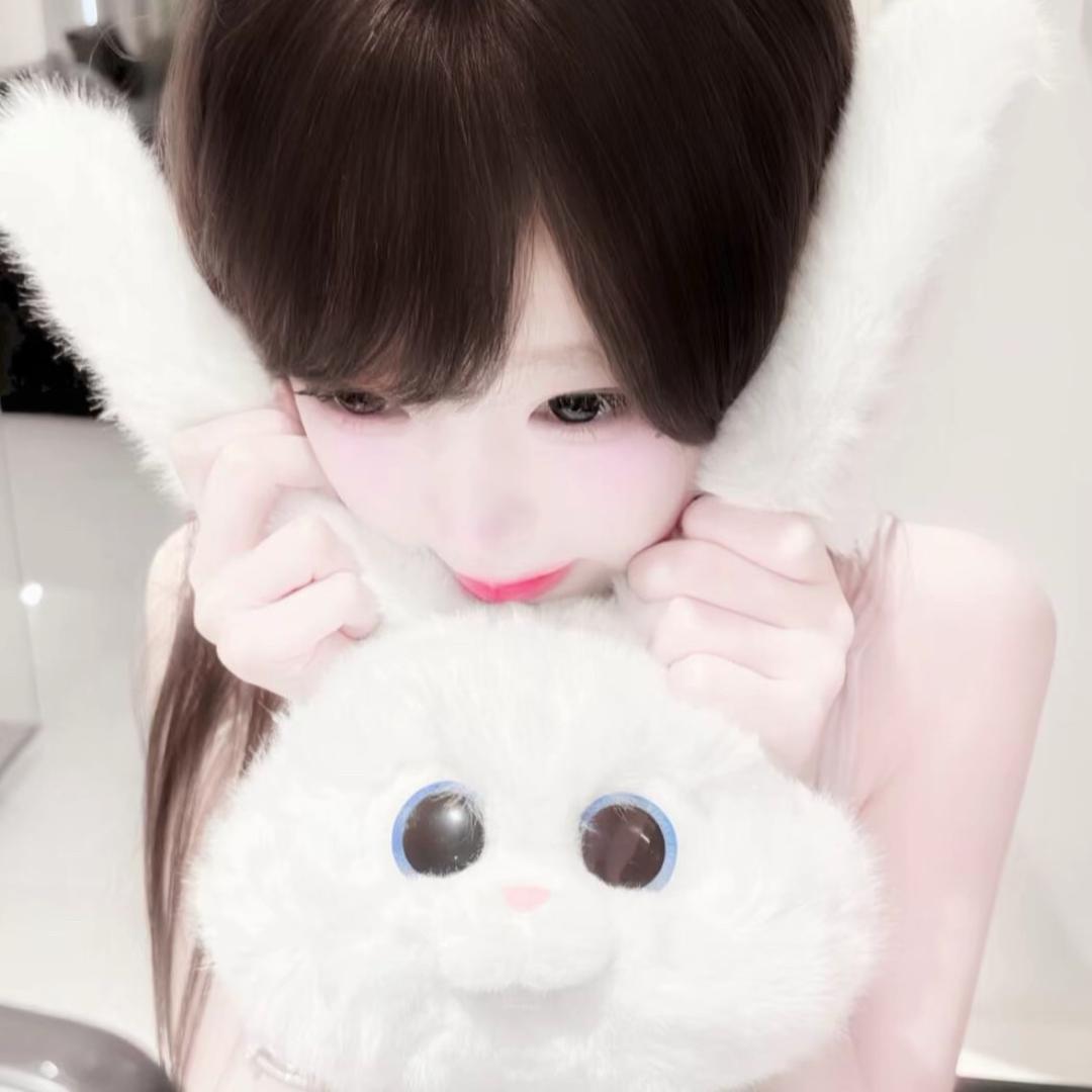 呆