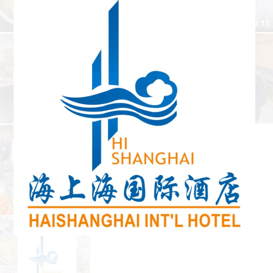 海上海国际酒店官方号