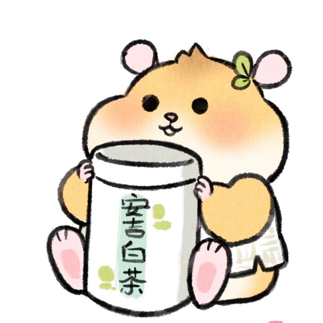 吉祥白茶