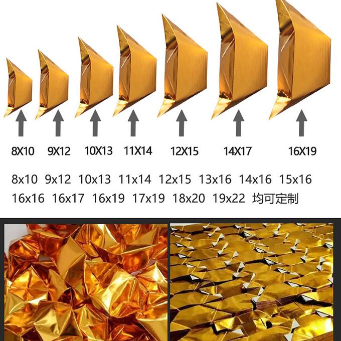 锐衫机械制造厂