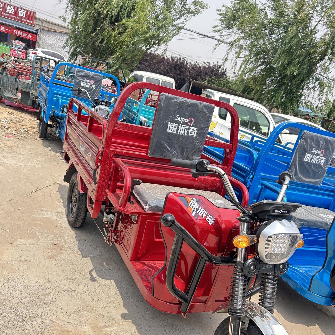 聚鑫电动车