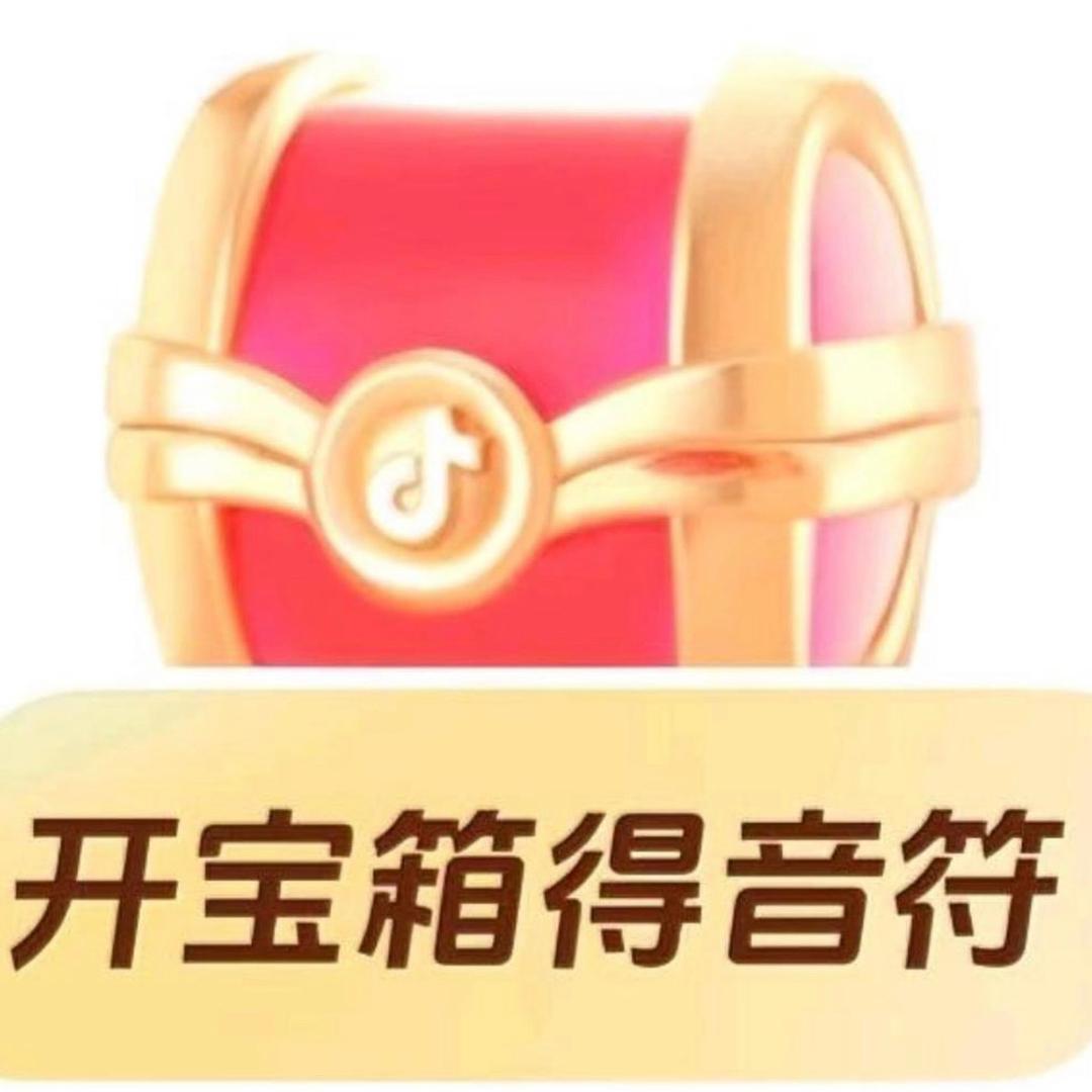 八金豆