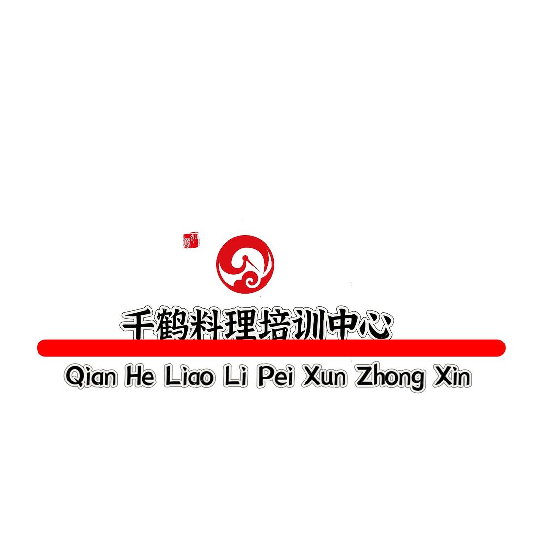 鮨·千鹤料理成品图（义驾山店）