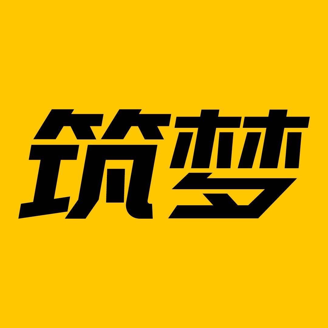 筑梦美学装修设计