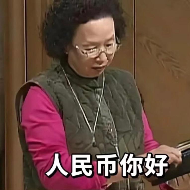 深圳小时场