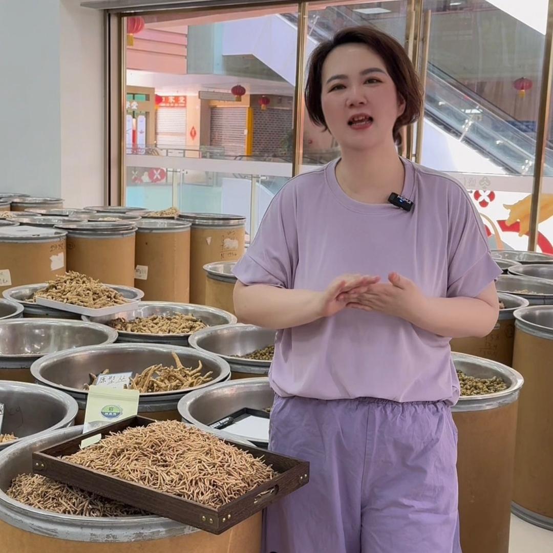 滋补品老板娘（双十二抢购）