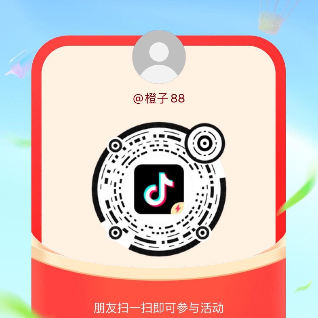 追妻达人黎玥头像