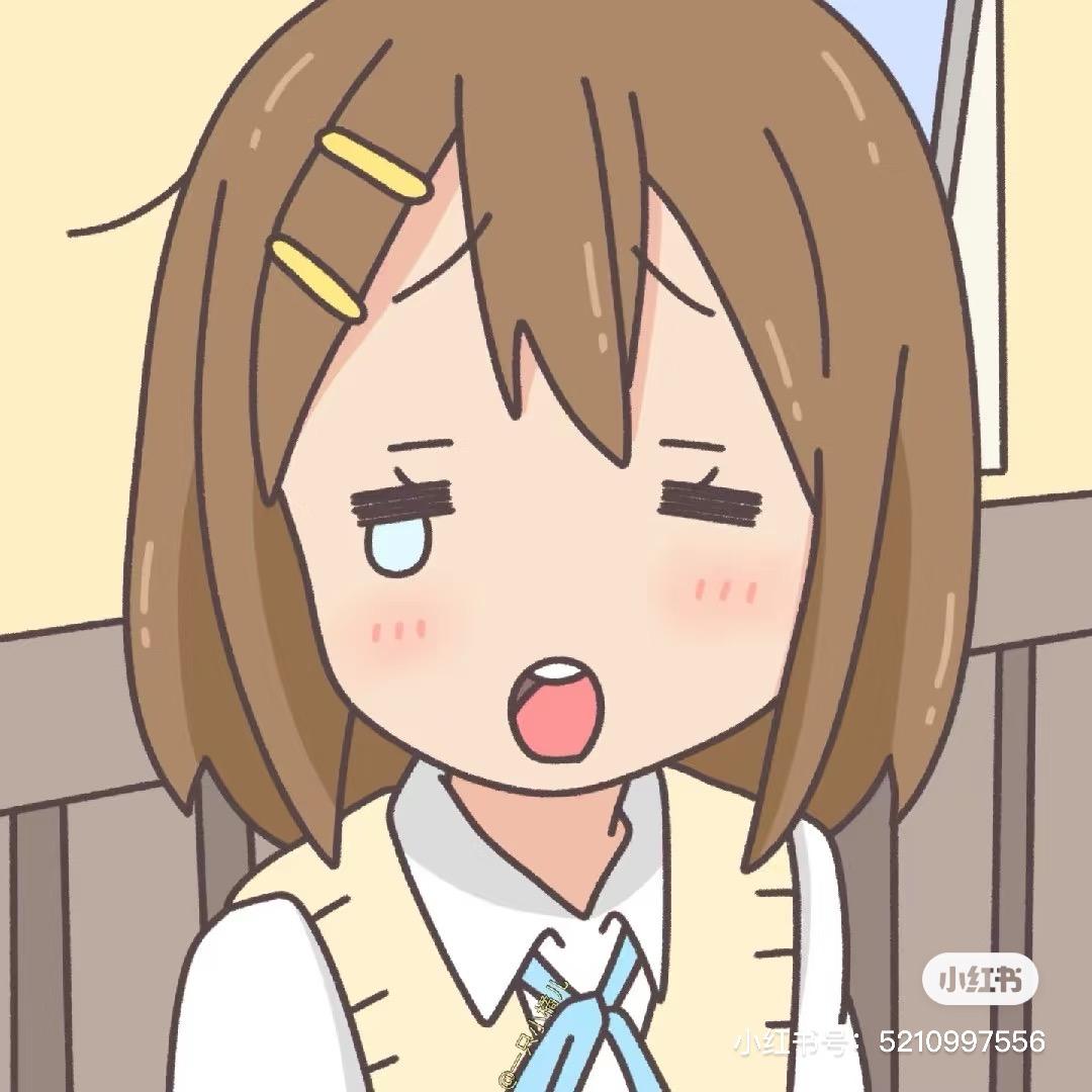 日为