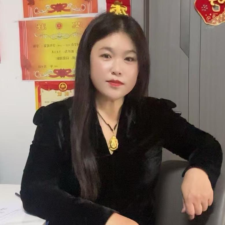 大嫂🎤下午